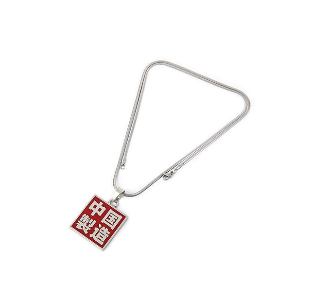 Necklace hip-hop accessories
