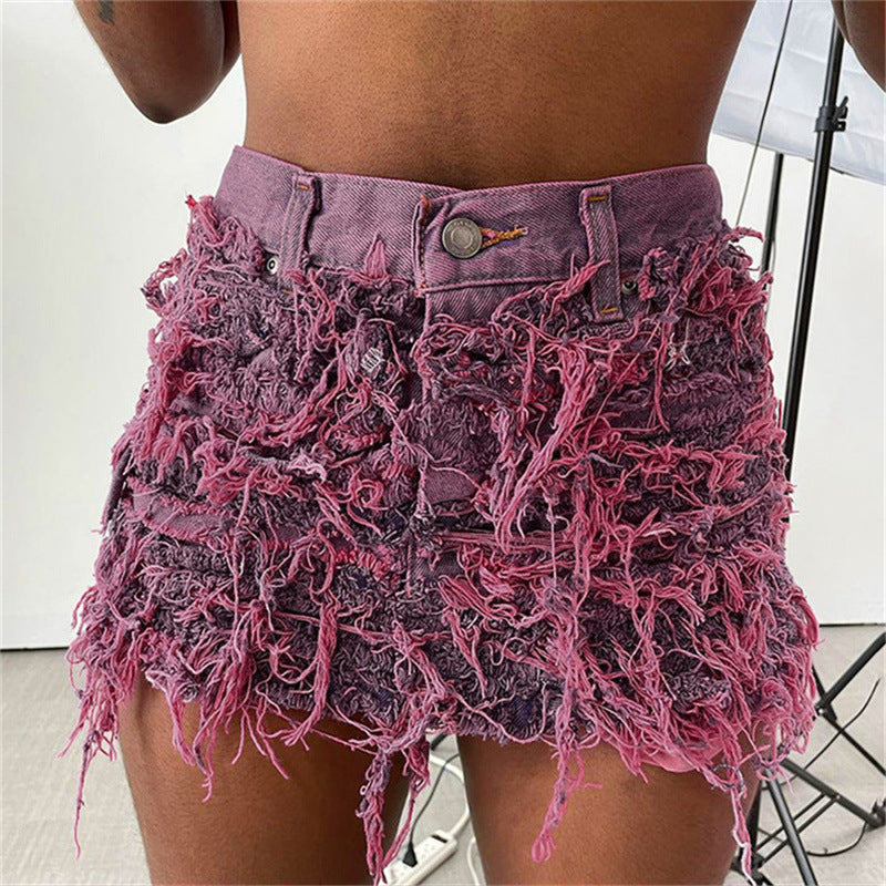 Women's Fashion Street Hip-wrapped Edging