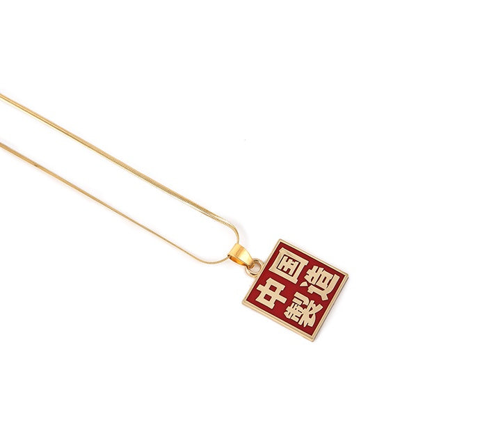 Necklace hip-hop accessories