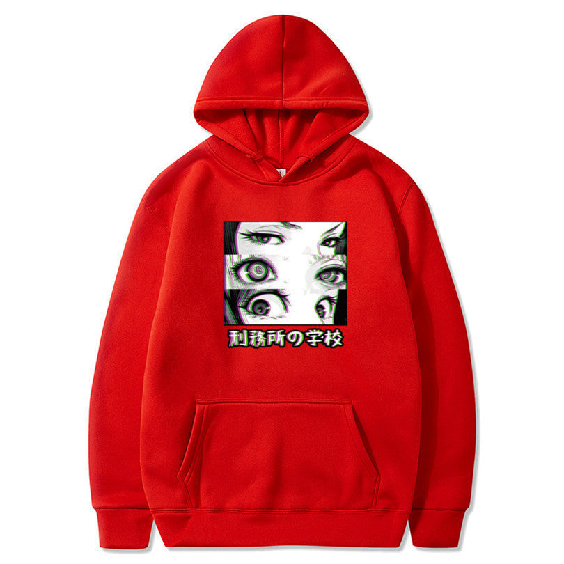 SENPAI Hooded Sweatshirt Men's and Women's Sweatshirt Jacket