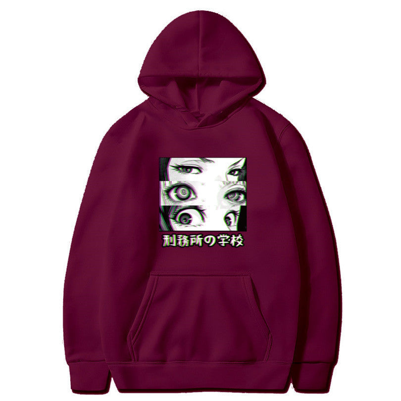 SENPAI Hooded Sweatshirt Men's and Women's Sweatshirt Jacket