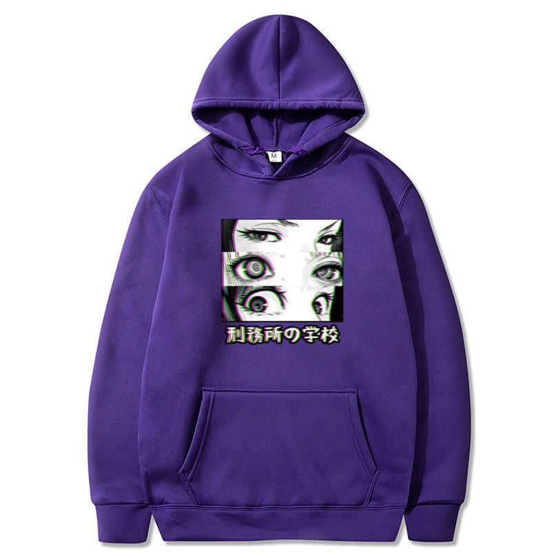 SENPAI Hooded Sweatshirt Men's and Women's Sweatshirt Jacket