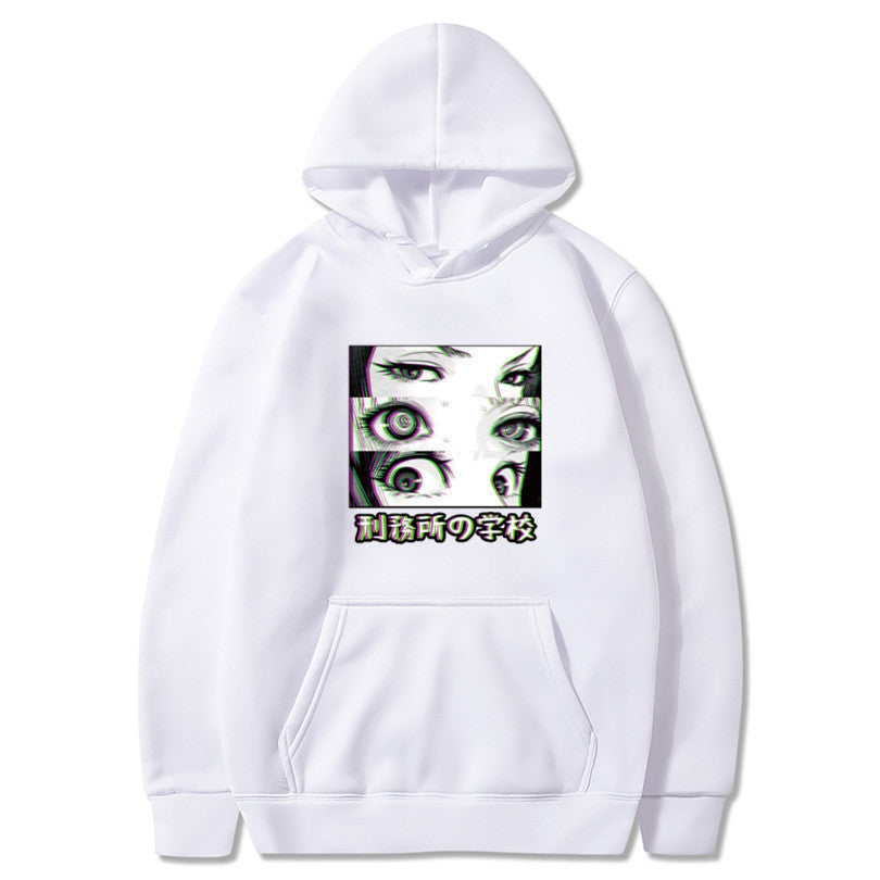 SENPAI Hooded Sweatshirt Men's and Women's Sweatshirt Jacket