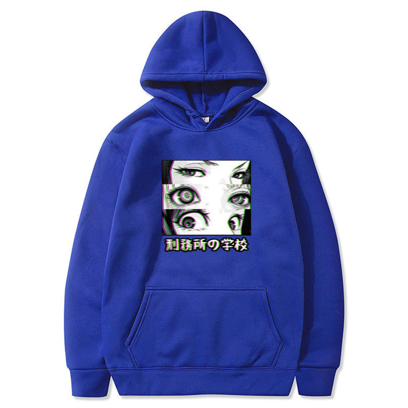 SENPAI Hooded Sweatshirt Men's and Women's Sweatshirt Jacket