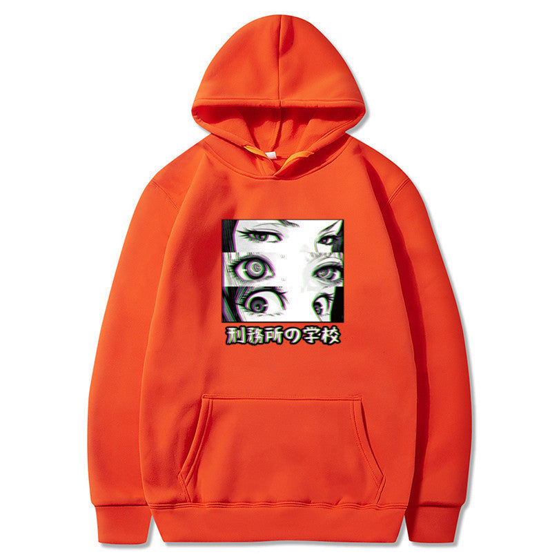 SENPAI Hooded Sweatshirt Men's and Women's Sweatshirt Jacket