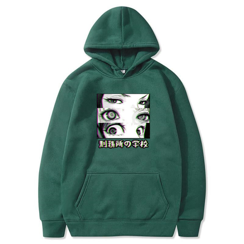SENPAI Hooded Sweatshirt Men's and Women's Sweatshirt Jacket