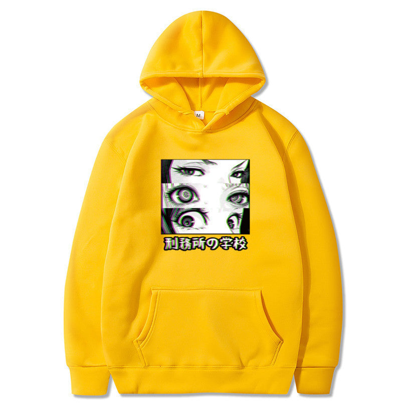 SENPAI Hooded Sweatshirt Men's and Women's Sweatshirt Jacket