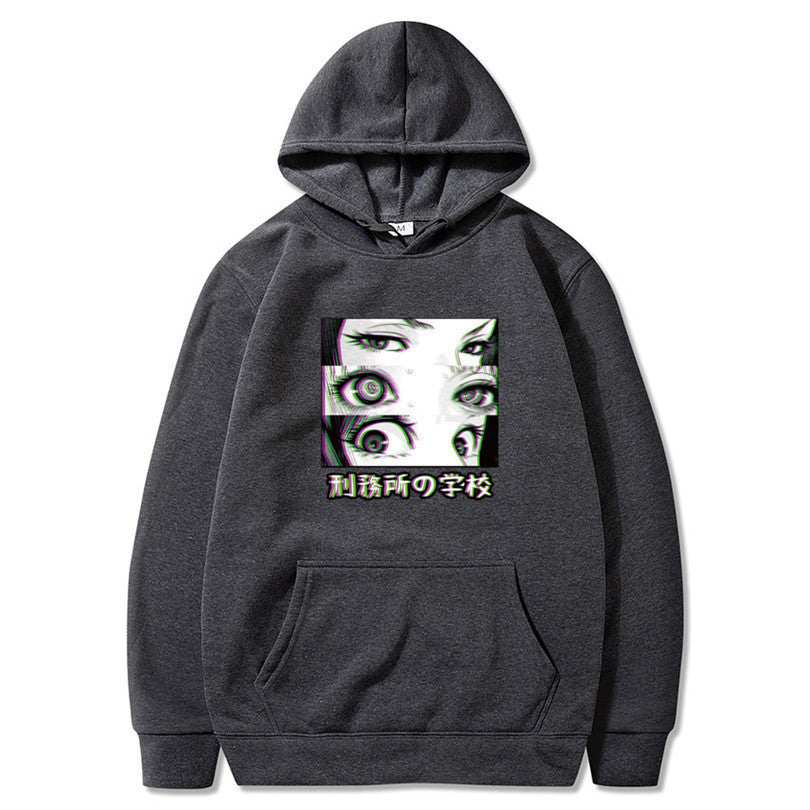 SENPAI Hooded Sweatshirt Men's and Women's Sweatshirt Jacket