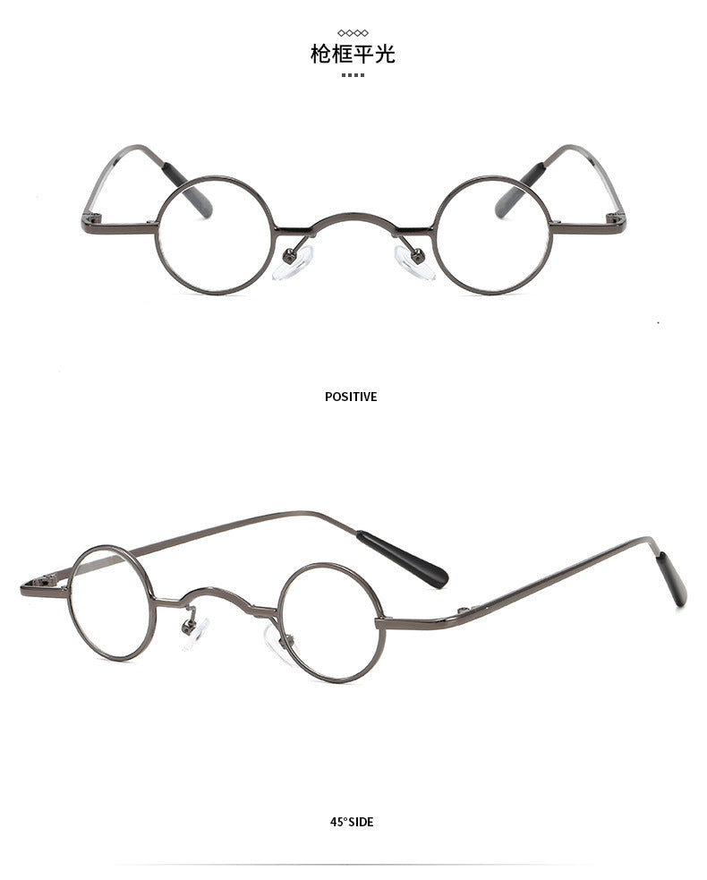 Super Small Round Frame Retro Sunglasses