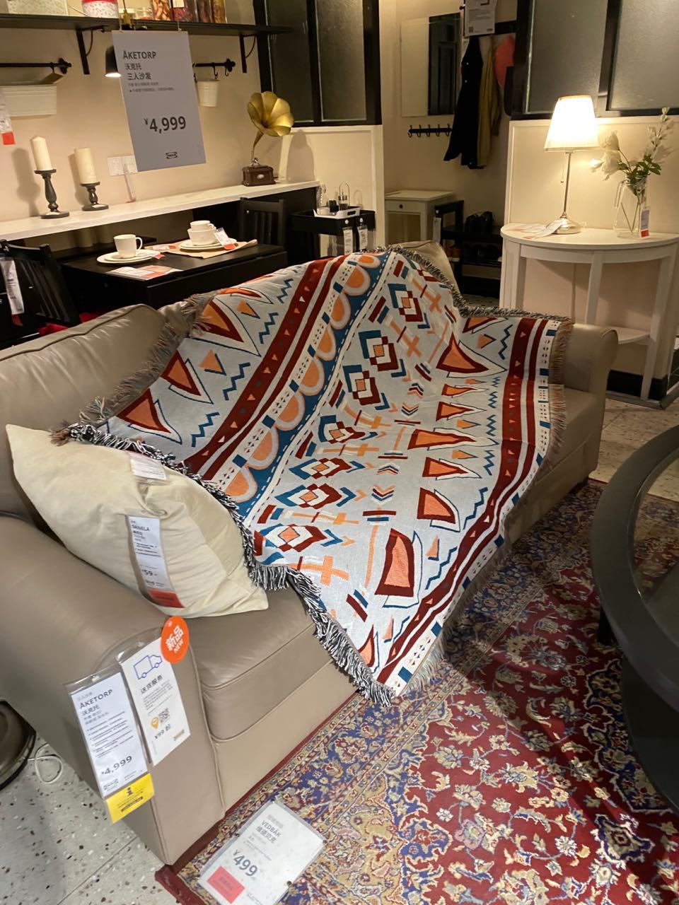 Ethnic Style Geometric Sofa Towel Picnic Blanket