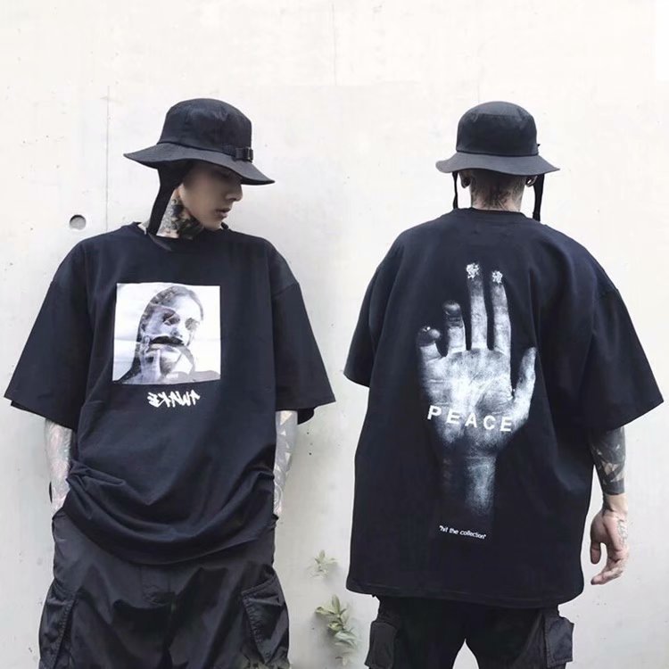 The Silent Tee