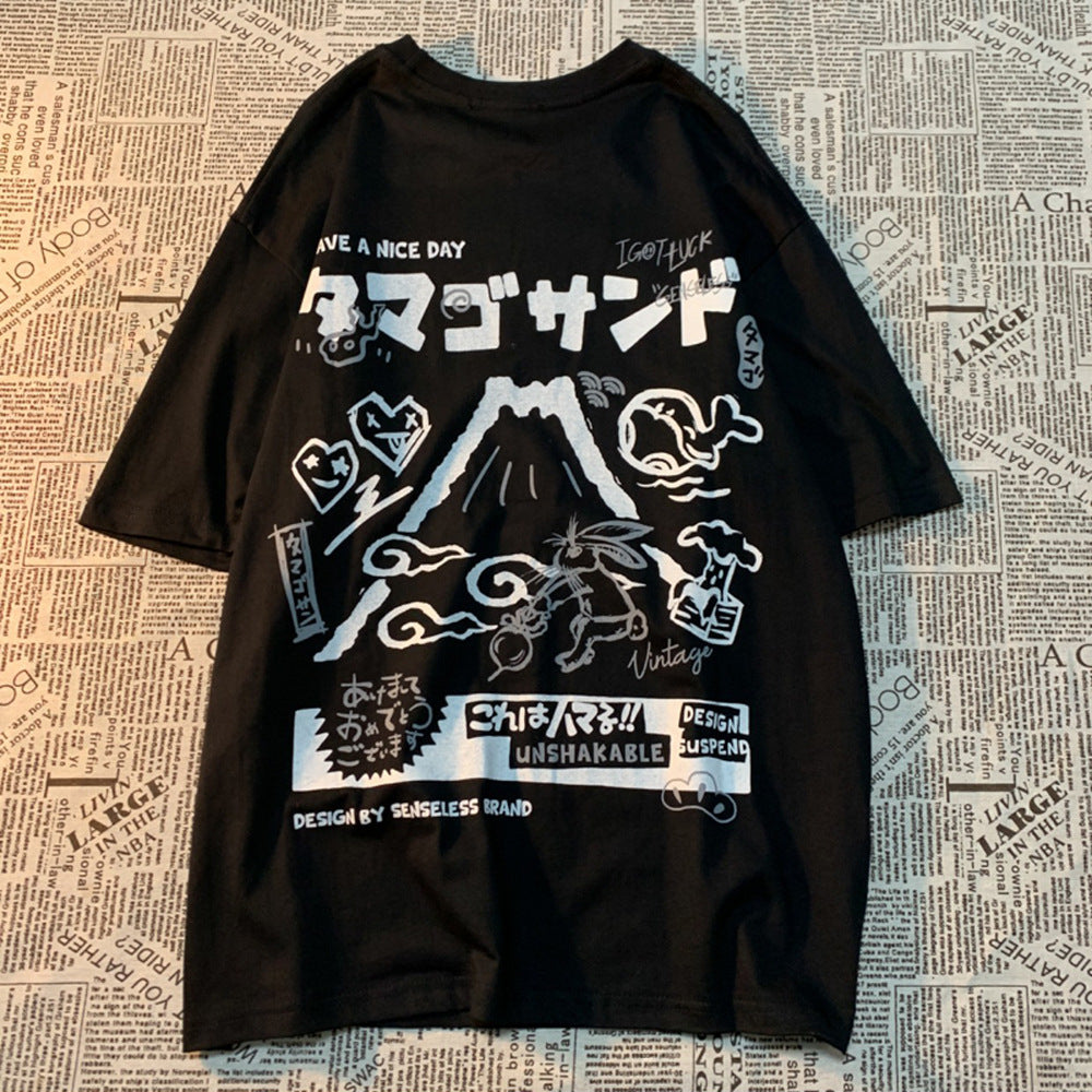 Volcano Rabbit American Vintage Cartoon Print Pure Cotton