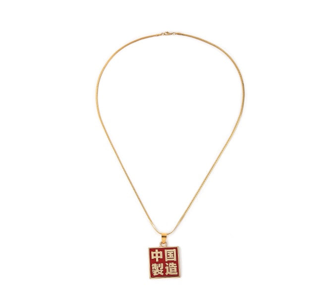 Necklace hip-hop accessories