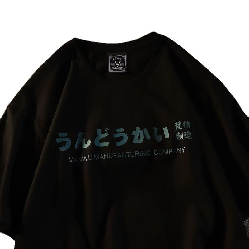 Cotton Short Sleeve T-shirt Men And Women Loose Half Sleeve