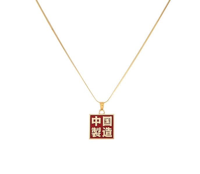Necklace hip-hop accessories