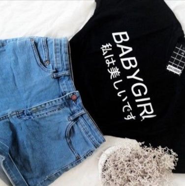 Babygirl Tee