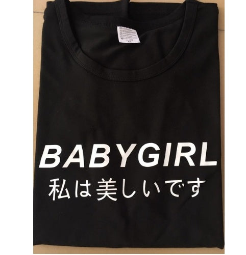 Babygirl Tee