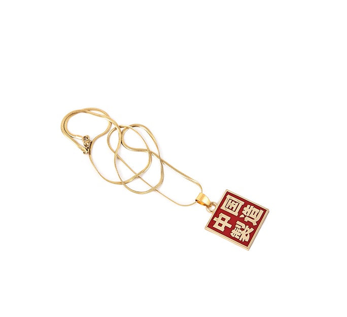 Necklace hip-hop accessories