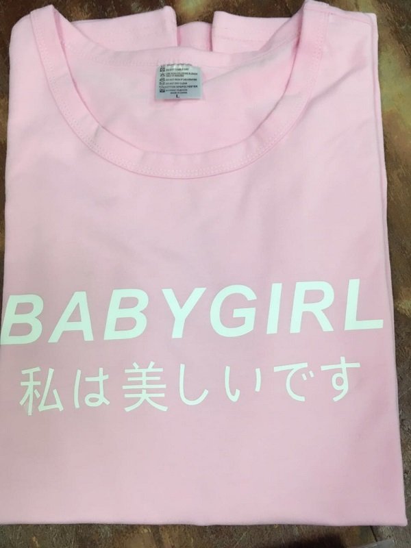 Babygirl Tee