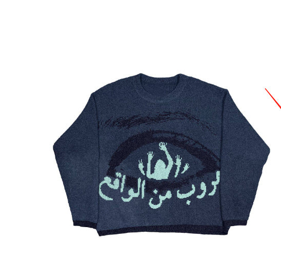 Loose Pullover Hip Hop Style