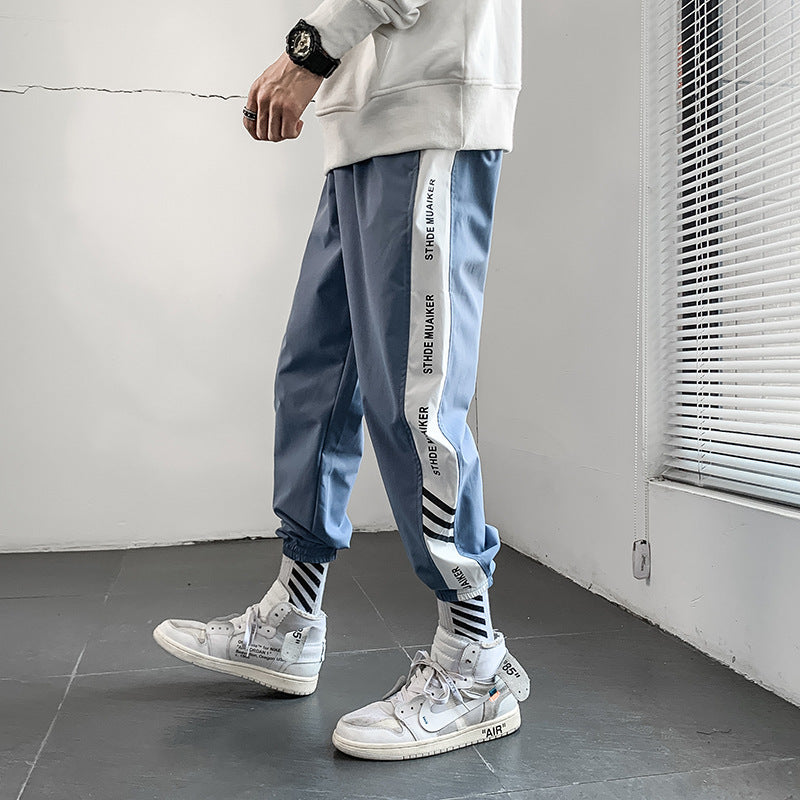 Thin boxed athletic Harem Pants