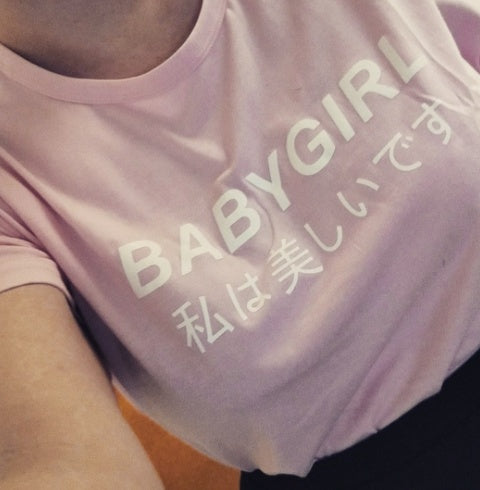 Babygirl Tee