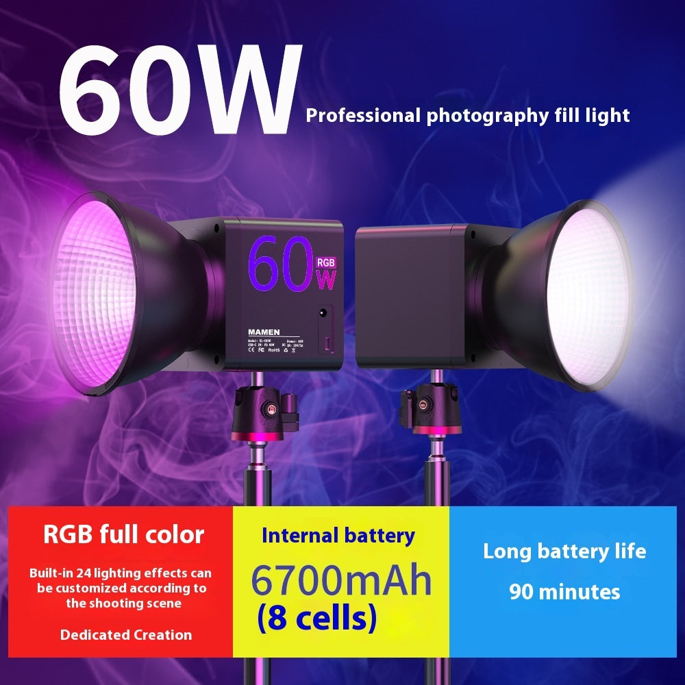Mobile Outdoor Live Photography Handheld Fill Light
