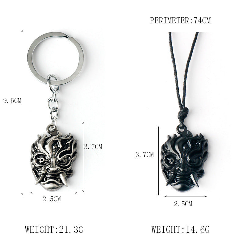 Halloween Ghost Mask Pendant Metal Keychain