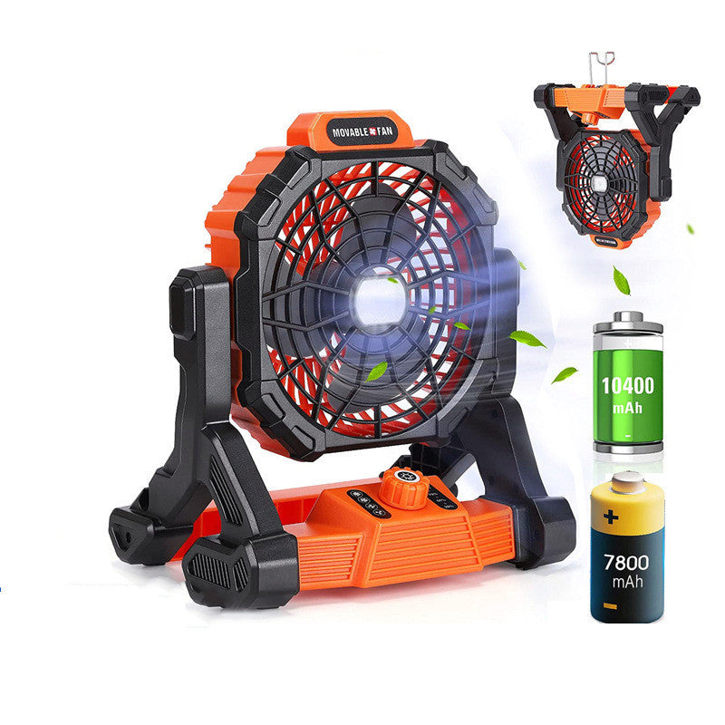 Convenient USB Rechargeable Small Fan Tent