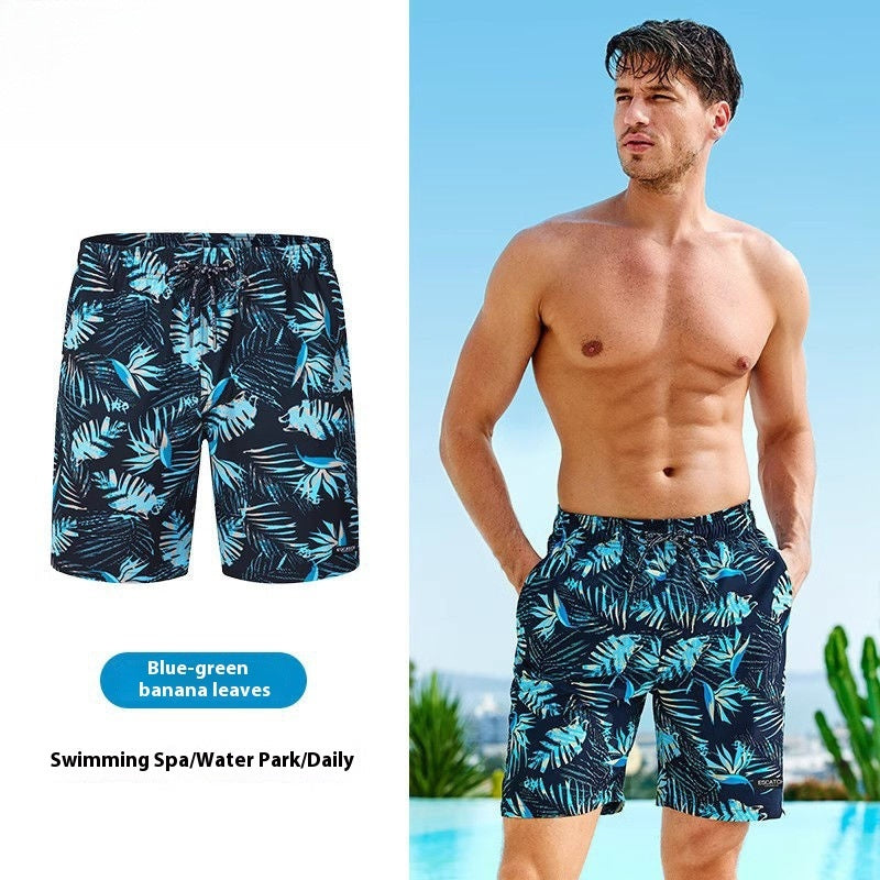 Men's Quick-drying Swimming Trunks